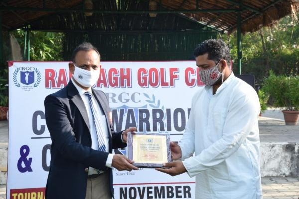 Rambagh Golf Club