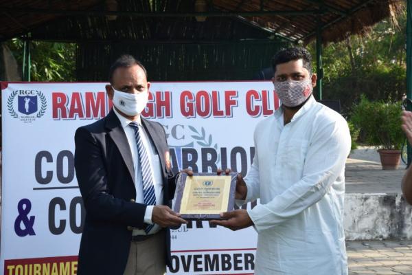 Rambagh Golf Club