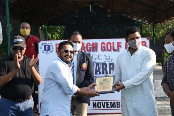 Rambagh Golf Club