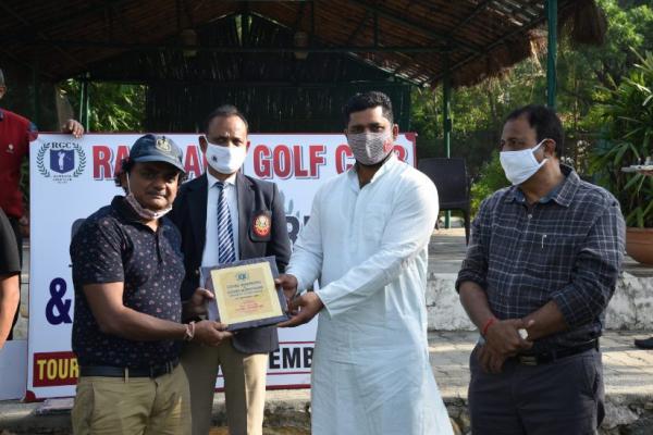 Rambagh Golf Club