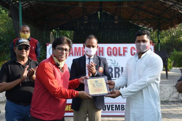 Rambagh Golf Club